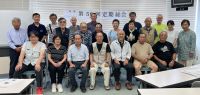 第56回スベロークラブ総会②